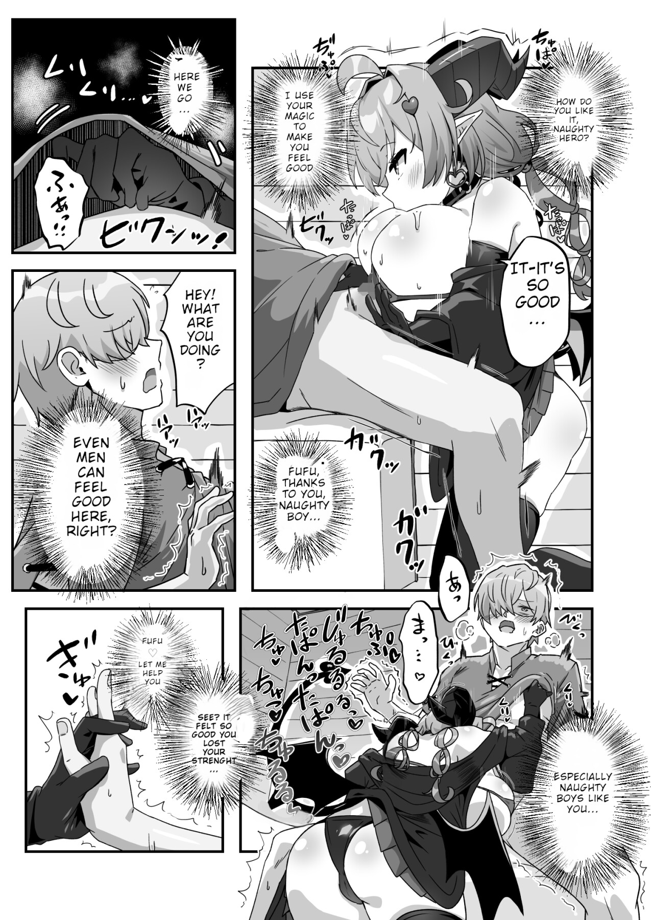 Hentai Manga Comic-The End of the Hero who hid a Demon: Volume 2-Read-21